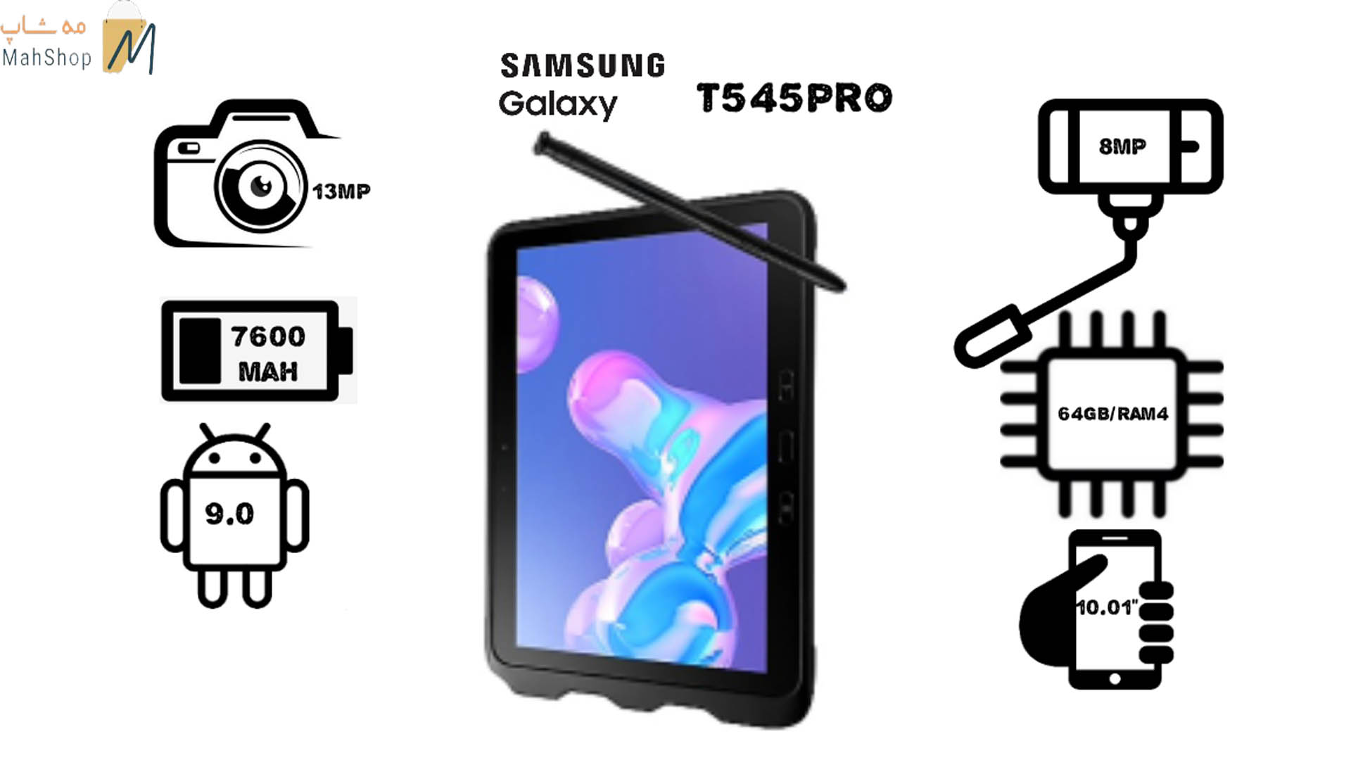 Galaxy Tab Active Pro SM-T547